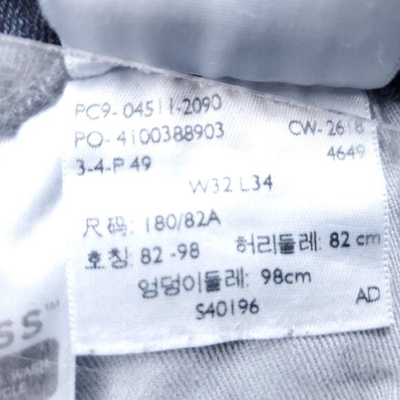 Levi's Premium 511 Jeans Men 32/34 Dark Blue Slim Fit Straight Leg Modern Casual - Picture 15 of 15